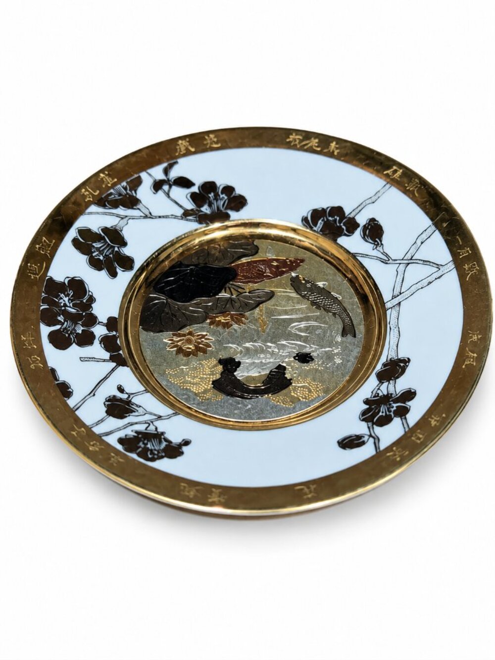 Hamilton Collection Purity & Perfection Chokin Plate 6" Eternal Wishes Japan Vtg